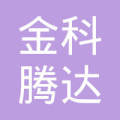 胡爱喜
