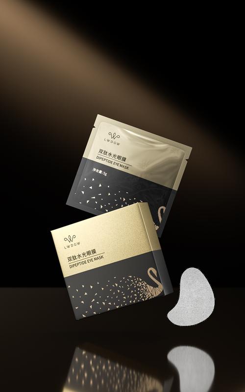 c4d产品渲染