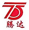 龚周根