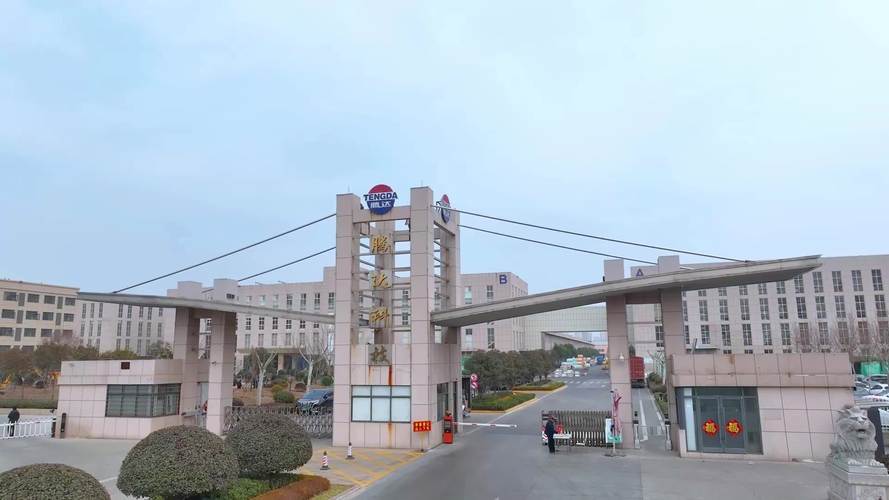 ②探访山东腾达紧固科技 解码高端智造的"腾达密