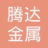 张来源
